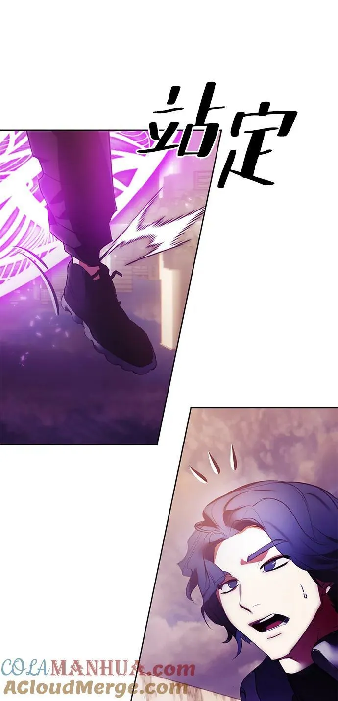 [第119话] 集结（1）54