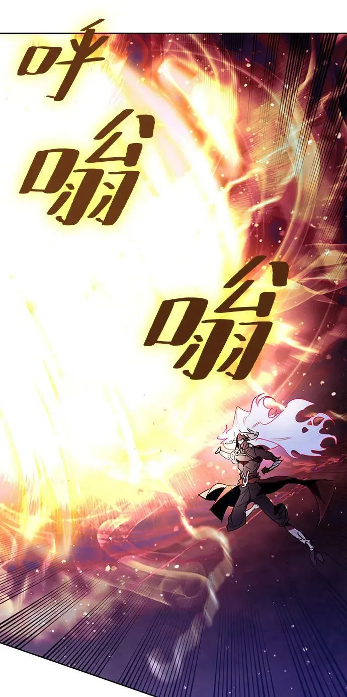 [第121话] 正义的萌芽（1）59