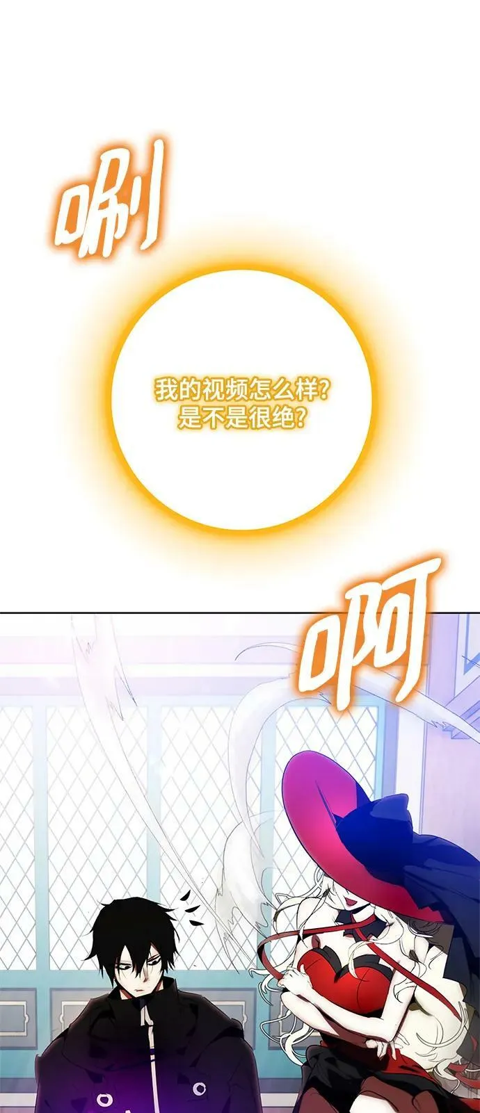 [第115话] 地下格斗场74