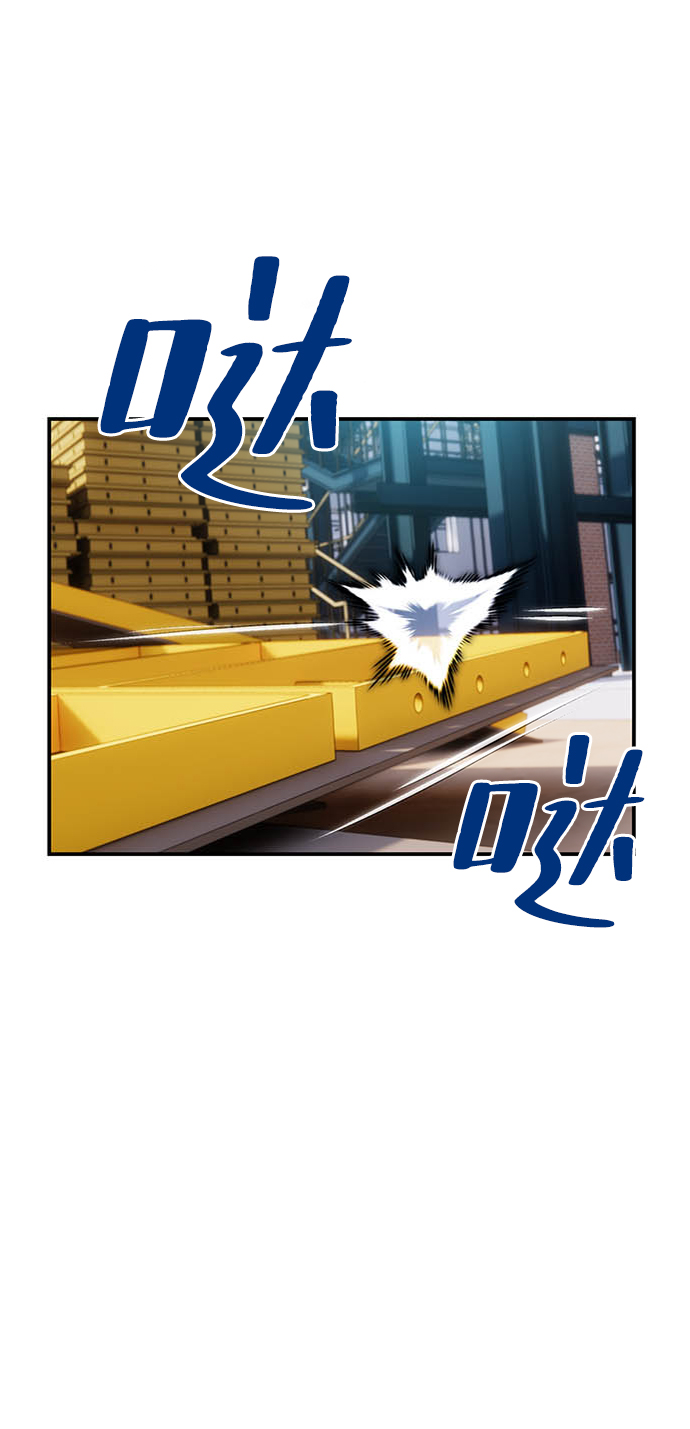 [第61话] 预见命运的少女26