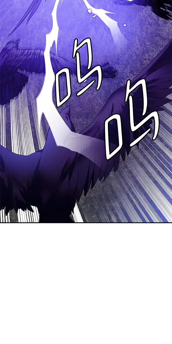 [第136话] 修罗（1）2