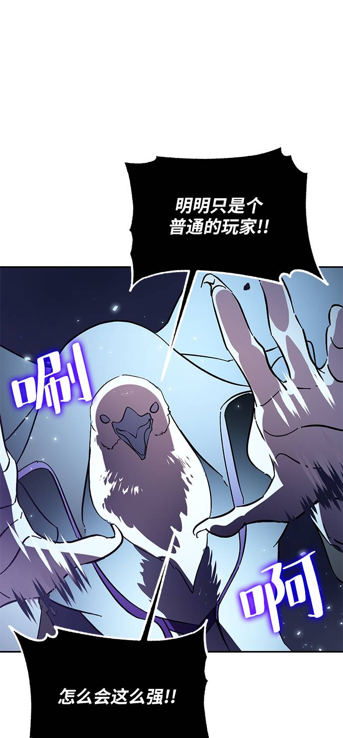 [第37话] 乌鸦座的卡拉斯（3）95