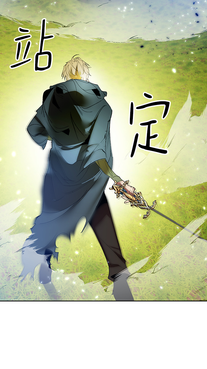 [第86话] 贝希摩斯（3）51