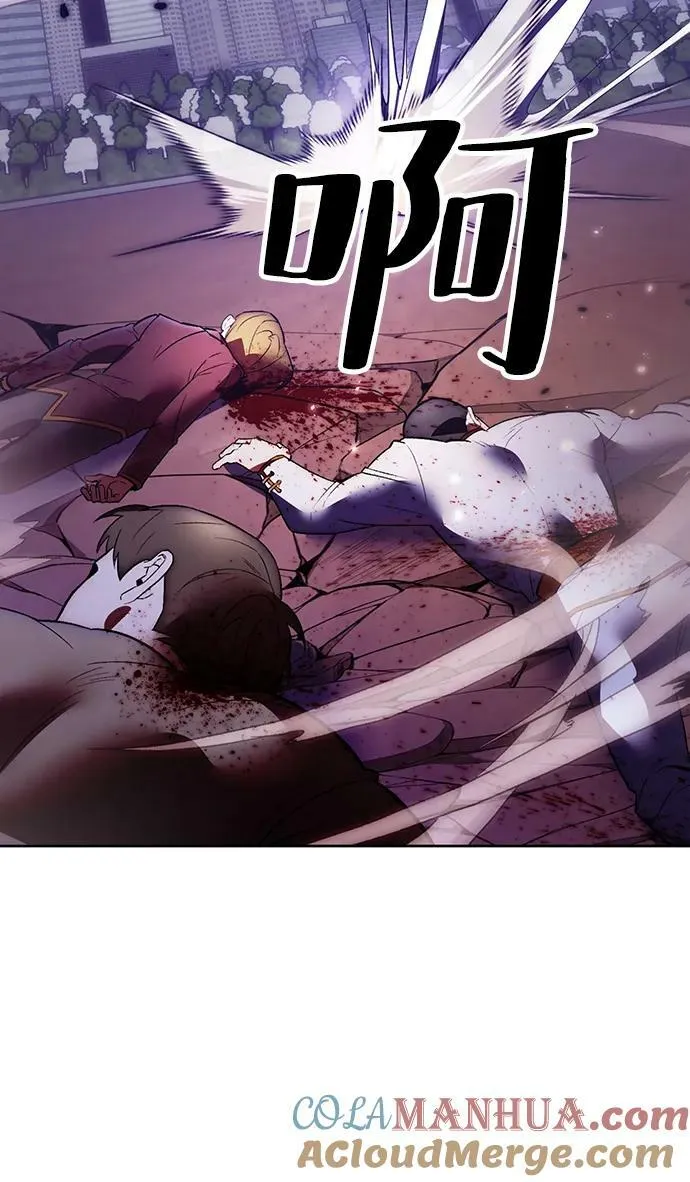 [第121话] 正义的萌芽（1）30