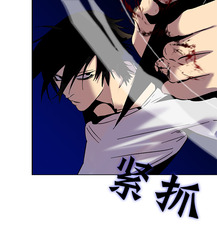 [第11话] 培养队友的方法（1）15
