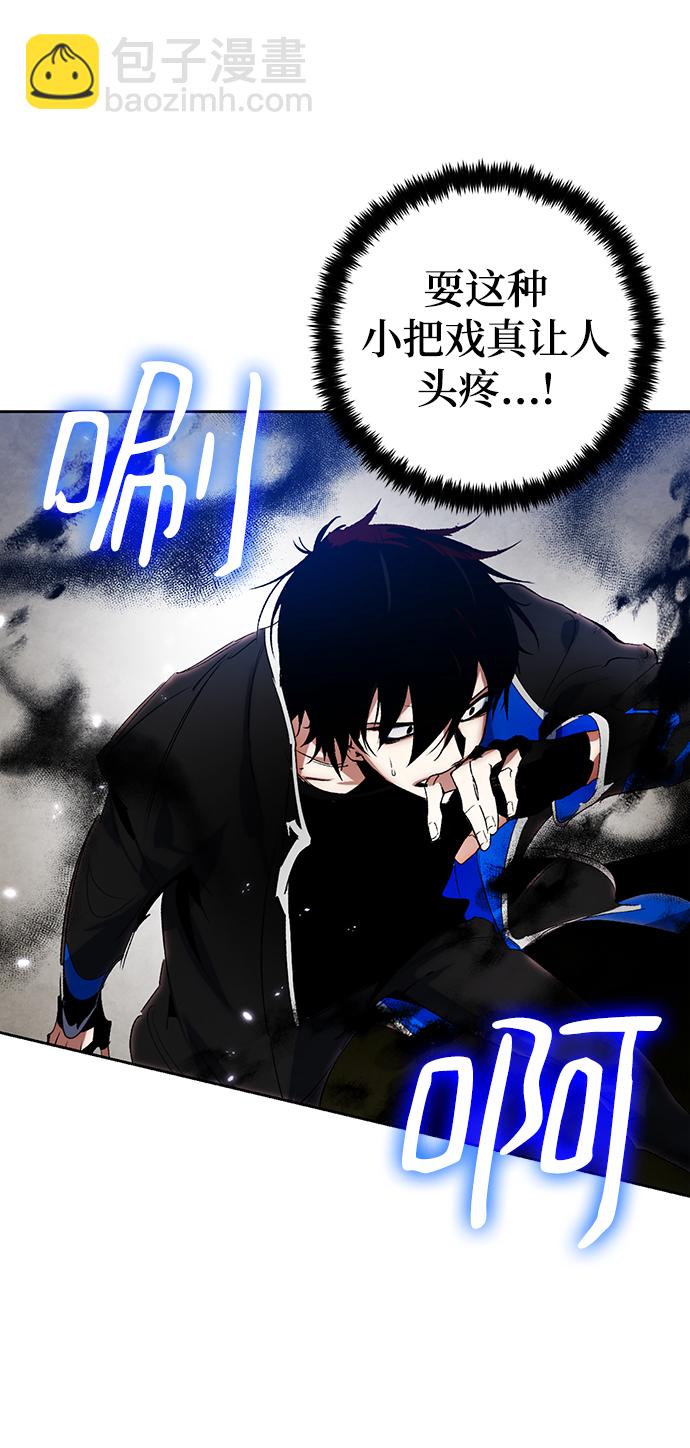 [第107话] 为了埃莉斯（3）5