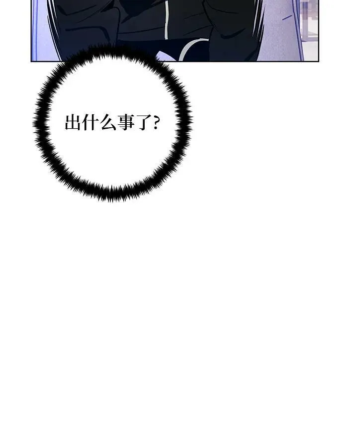 [第126话] 重新开放的准备82