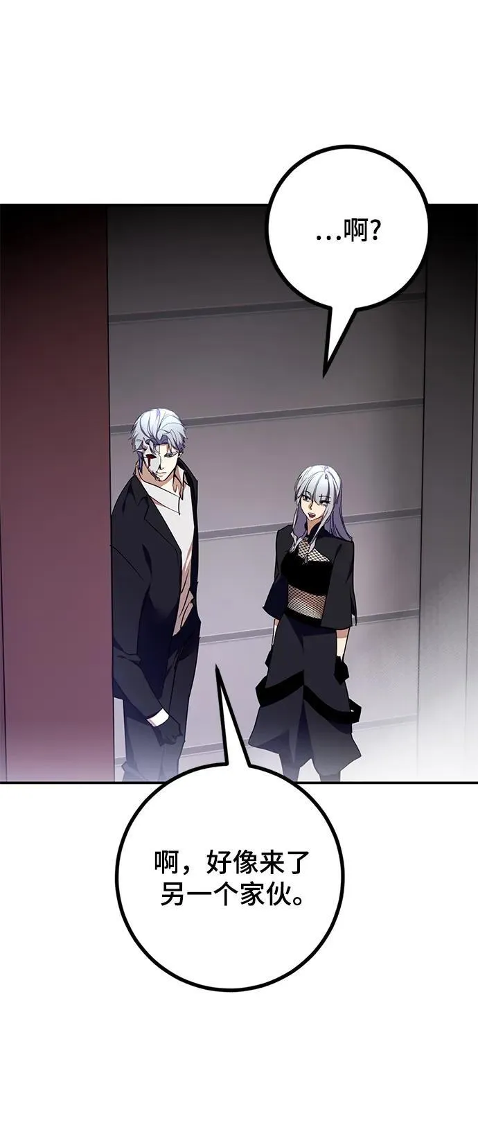 [第145话] 有价值的人（1）31