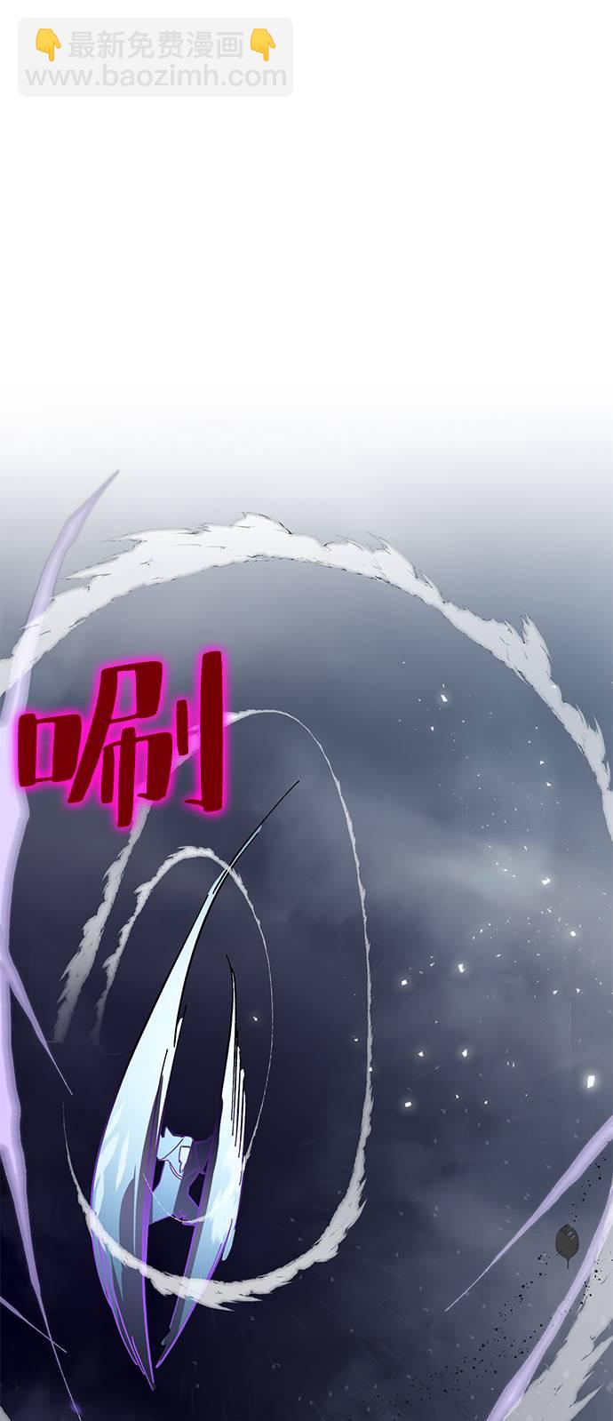 [第37话] 乌鸦座的卡拉斯（3）46