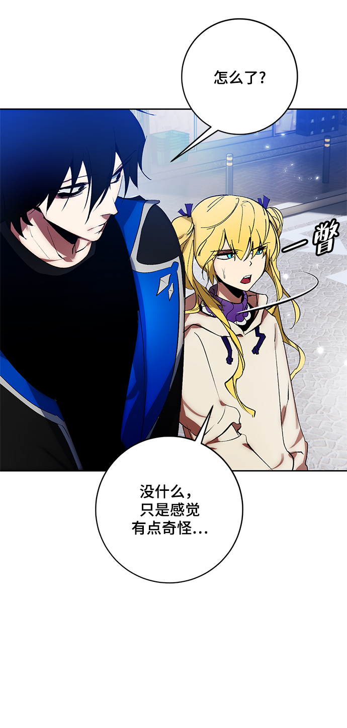 [第102话] 千变（2）30