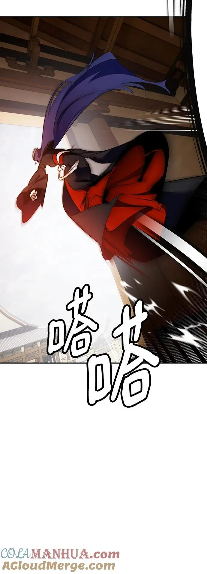 [第135话] 血教15