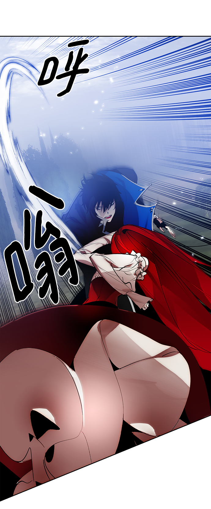 [第109话] 引君入梦（2）61