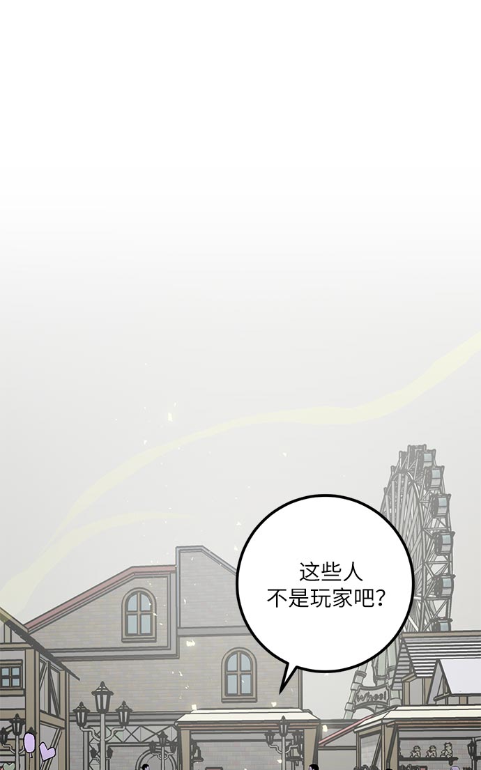 [第26话] 开始的变化（1）18
