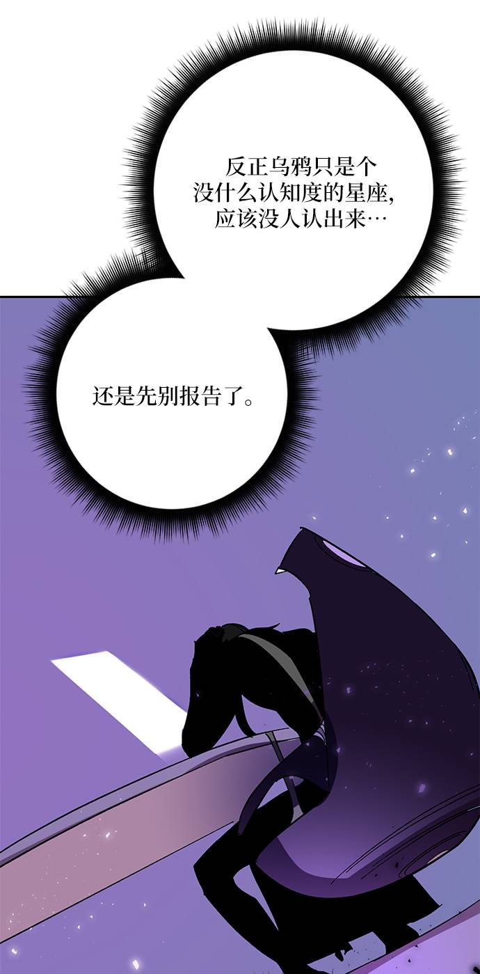 [第38话] 第一次大规模更新（1）42