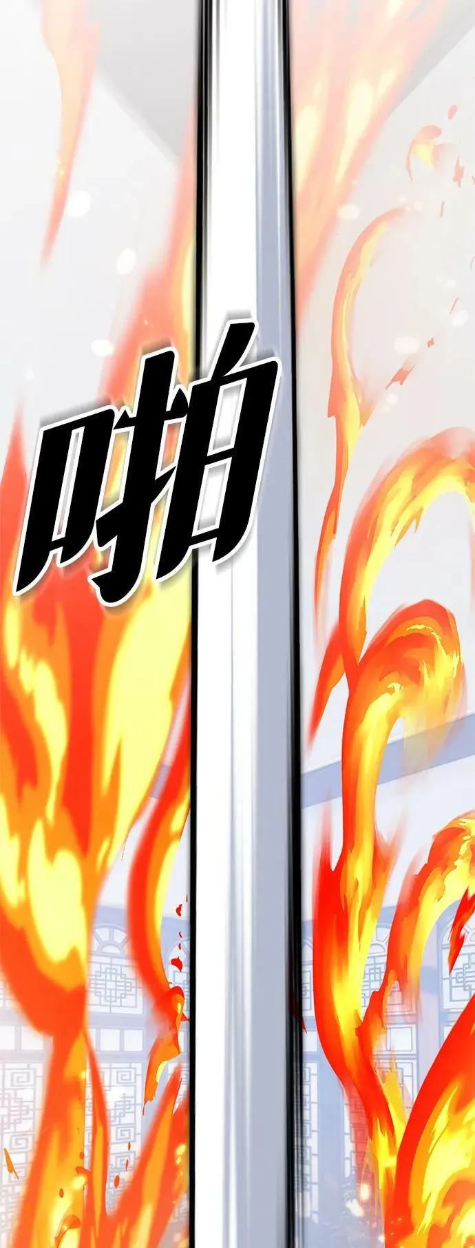 [第115话] 地下格斗场56