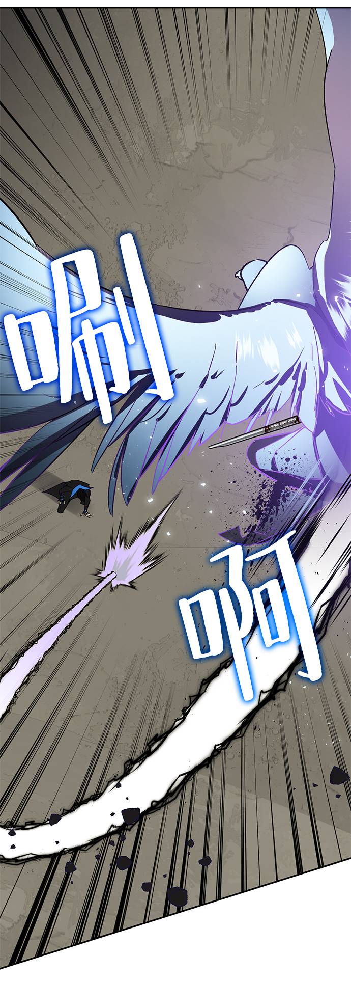 [第37话] 乌鸦座的卡拉斯（3）68