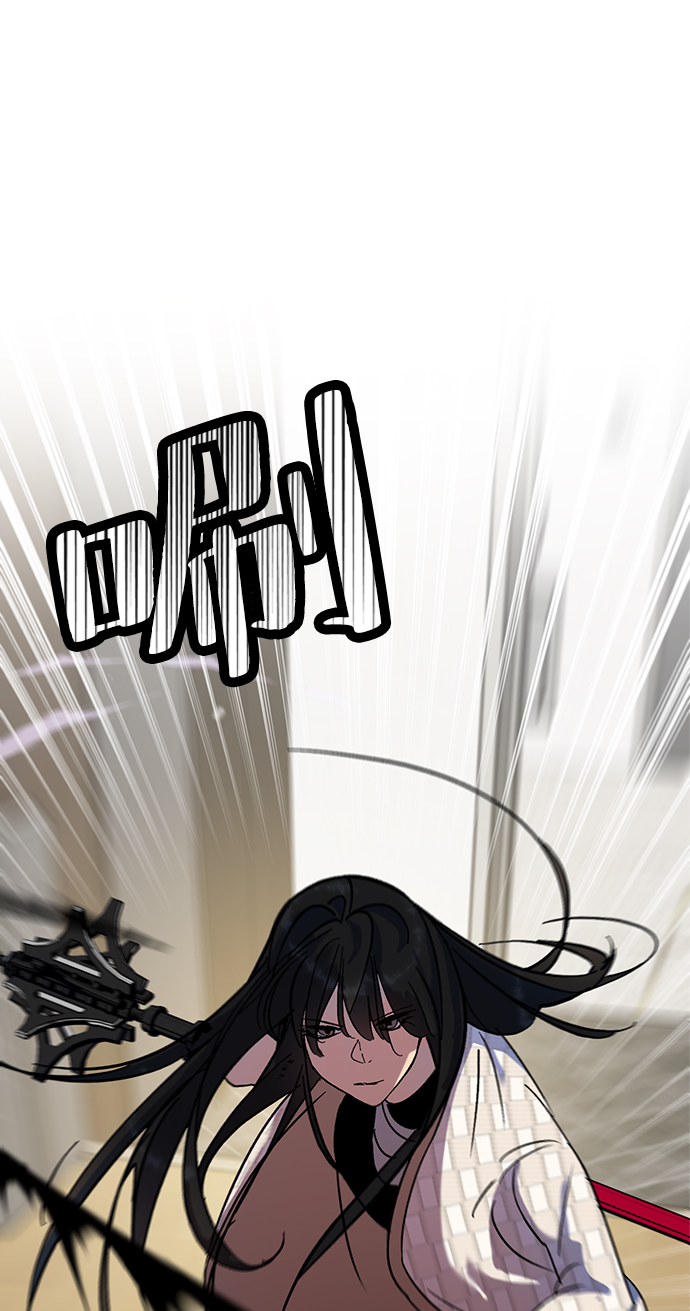 [第25话] 战略和攻略50