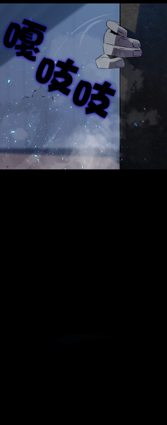 [第15话] 第2关3