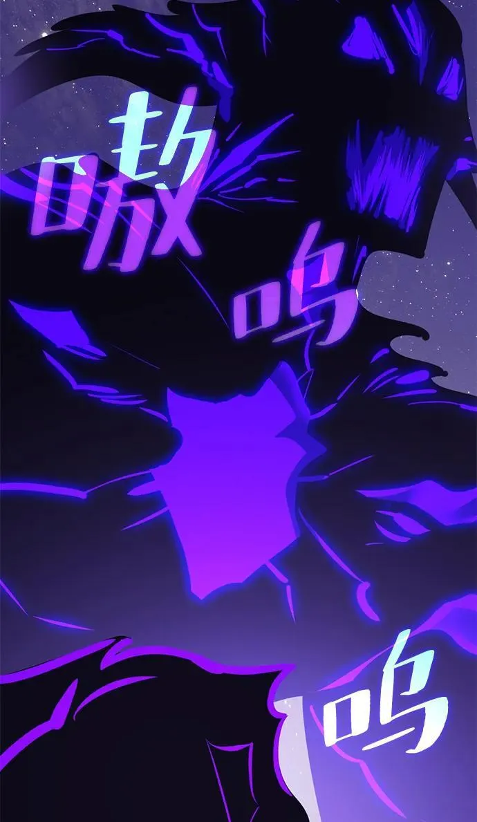 [第150话] 阿赫里曼（3）13