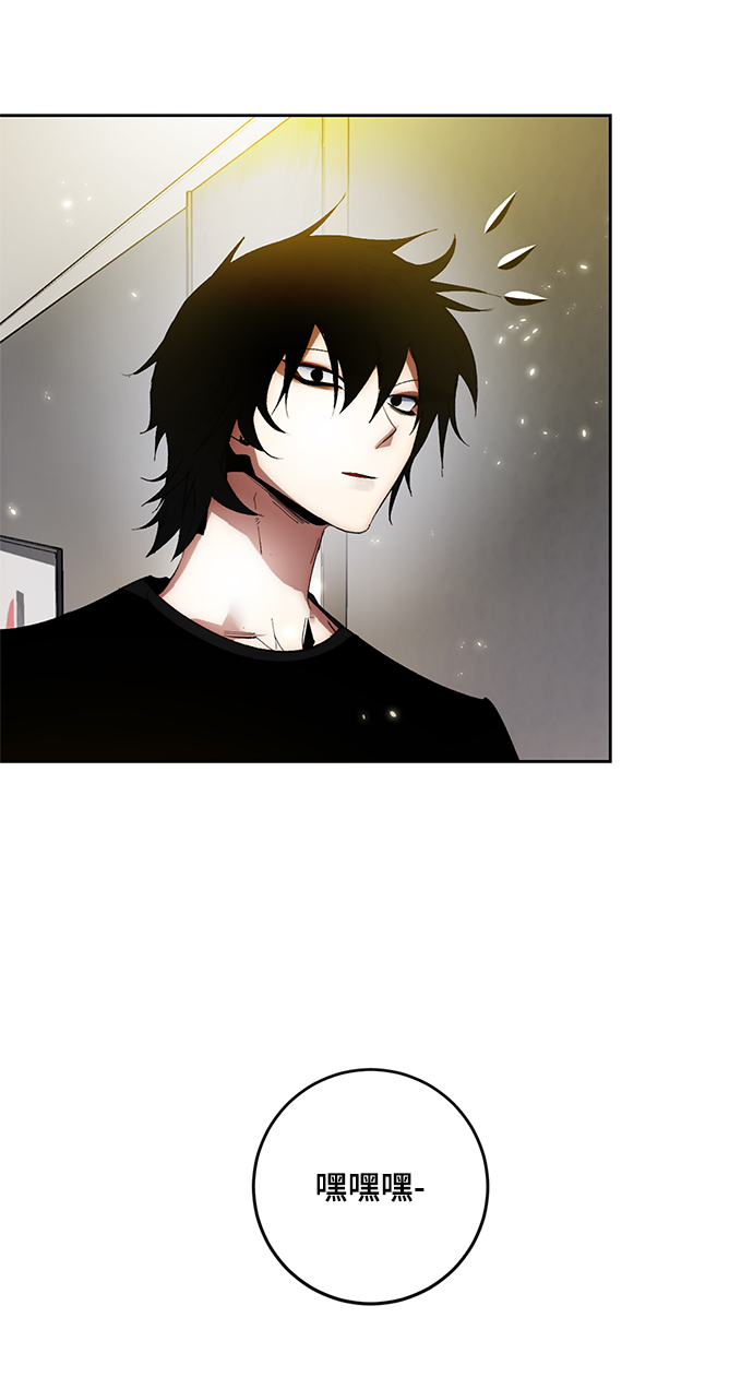 [第89话] 执着的行踪（2）4