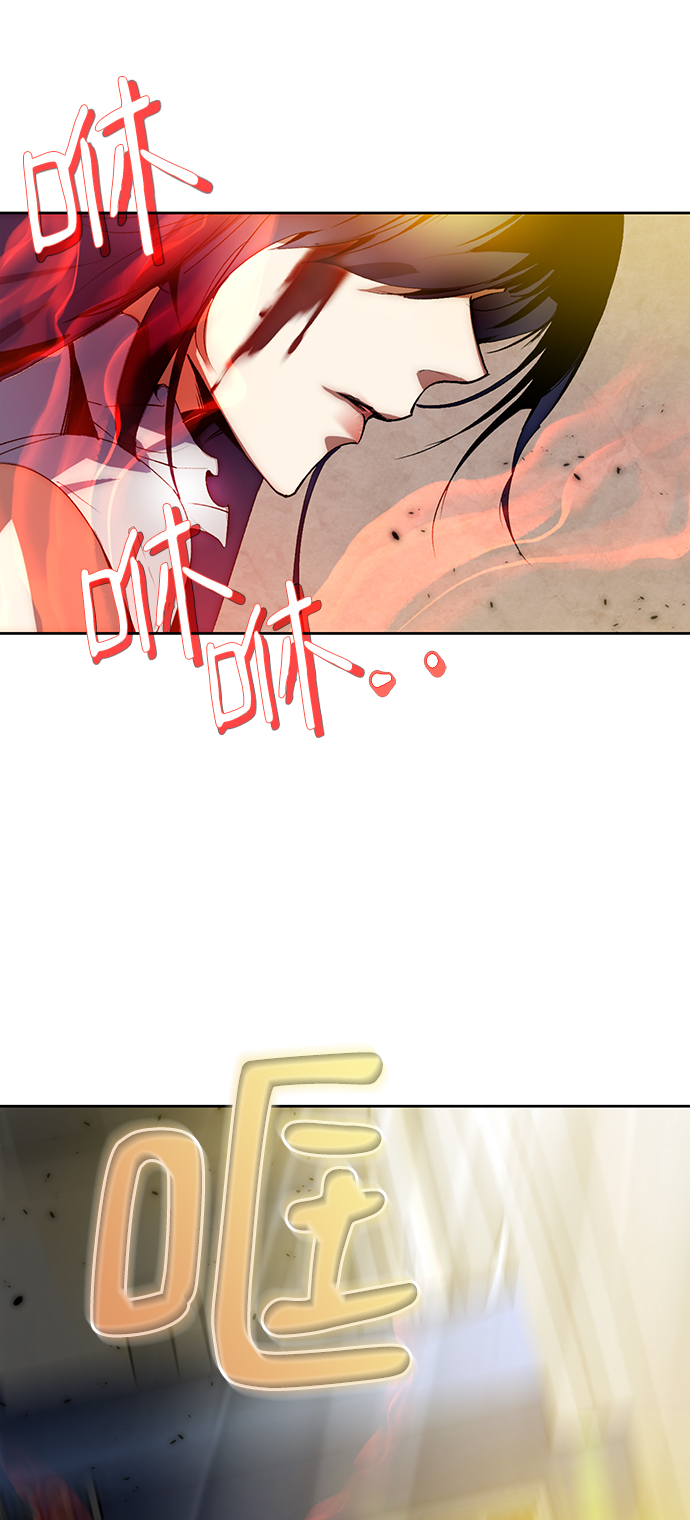 [第100话] 约定（2）14