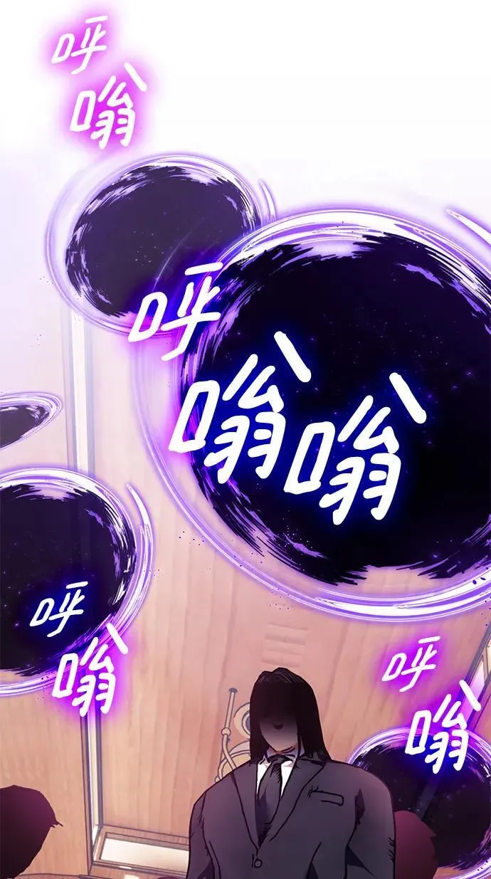 [第143话] 恶魔的请求（1）98