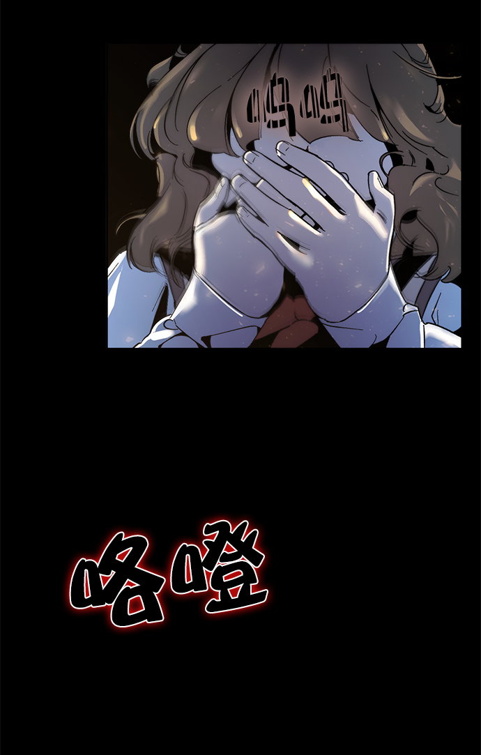 [第11话] 培养队友的方法（1）55