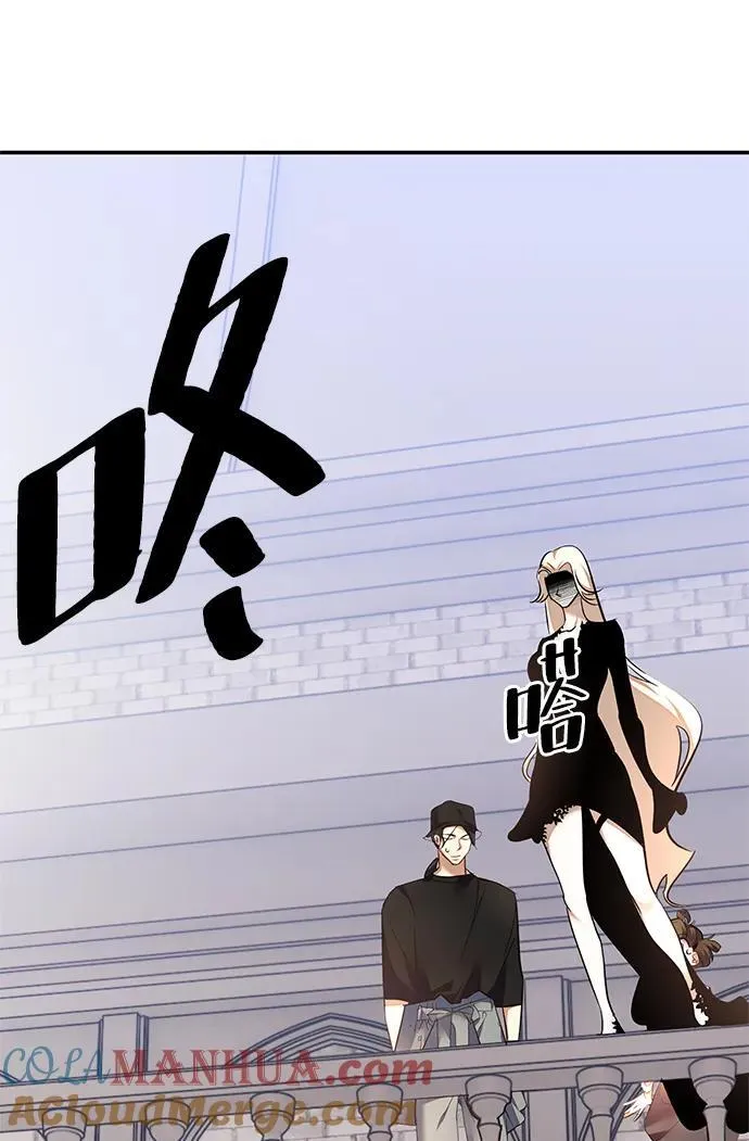 [第153话] 培养神的方法93