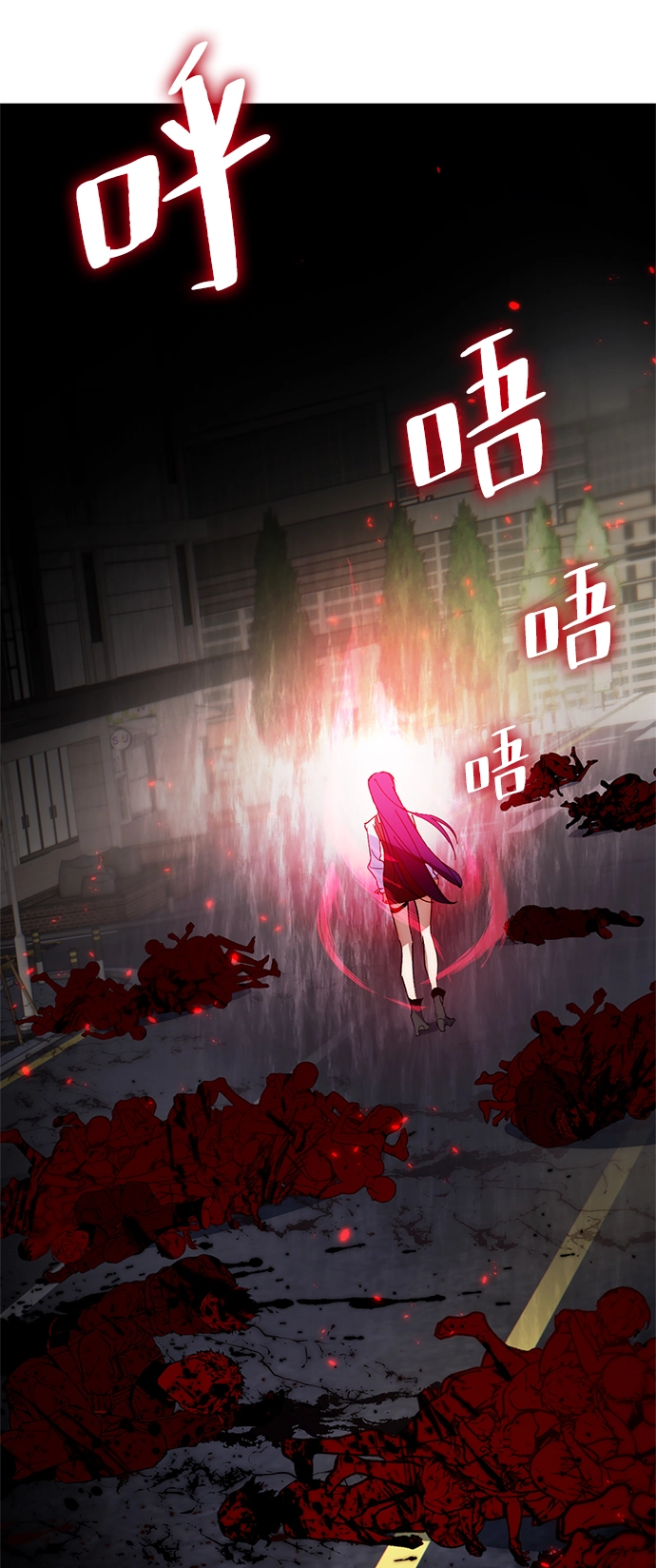 [第88话] 执着的行踪（1）70