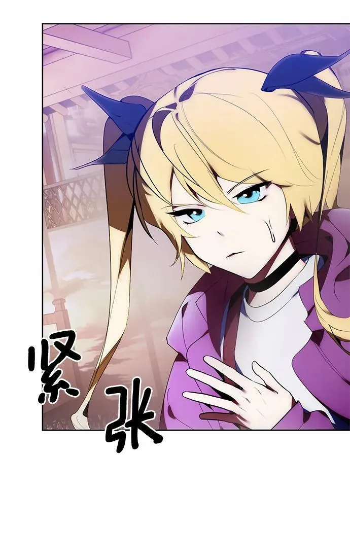 [第117话] 惨杀剑（2）46