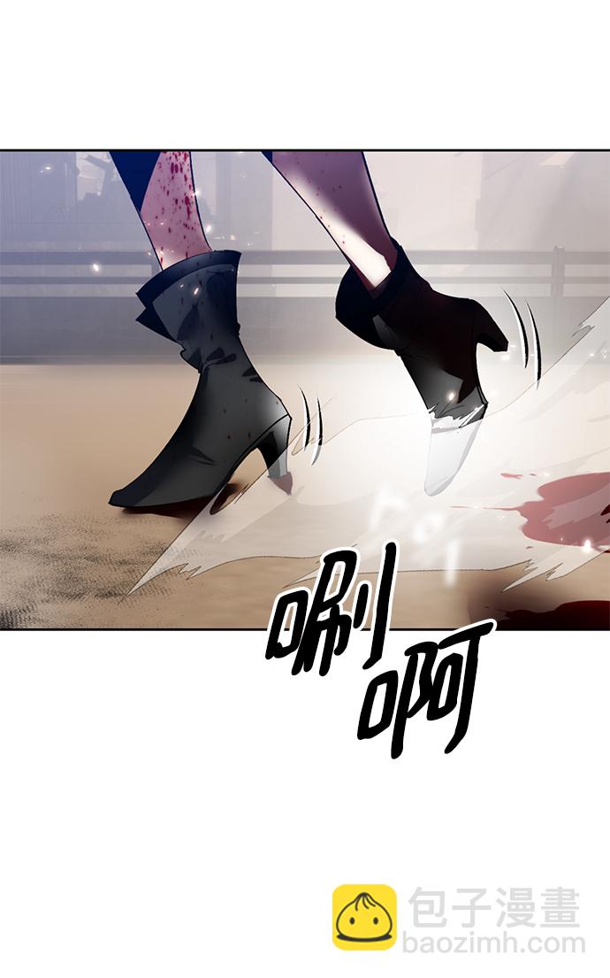 [第92话] 召唤（1）48