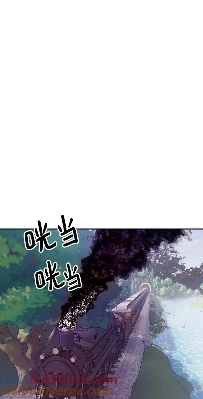 [第143话] 恶魔的请求（1）40