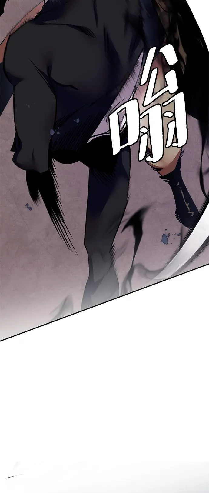 [第145话] 有价值的人（1）65