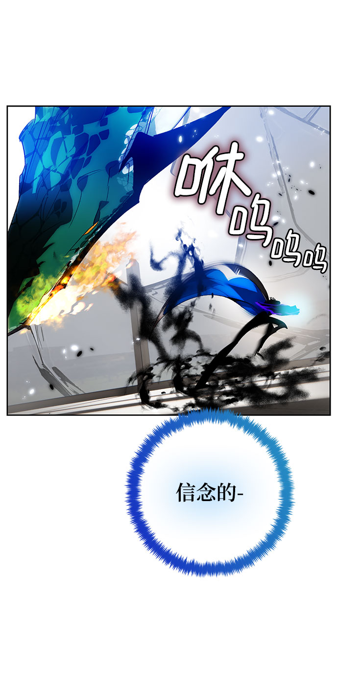 [第106话] 为了埃莉斯（2）28