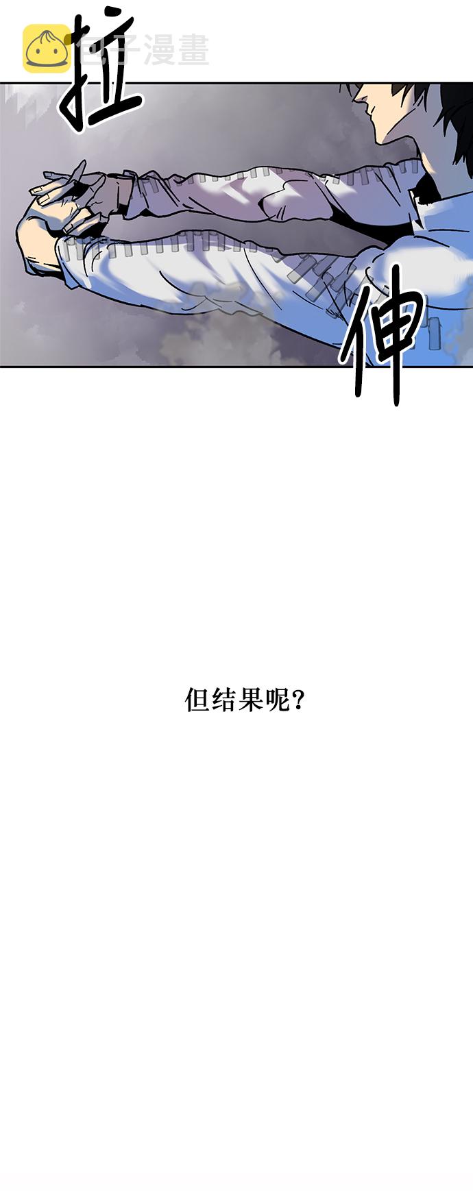 [第9话] 这样也不错56
