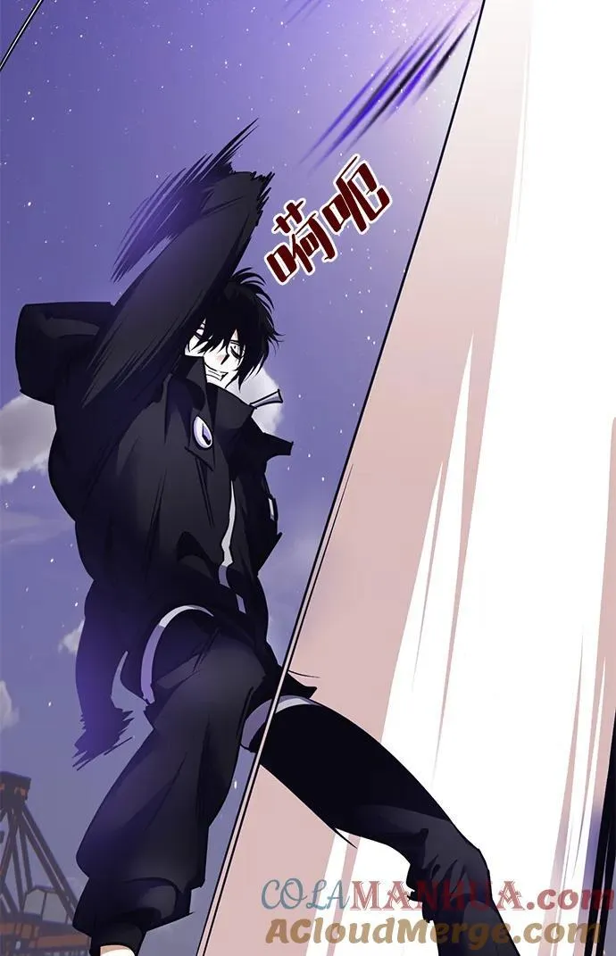 [第150话] 阿赫里曼（3）24