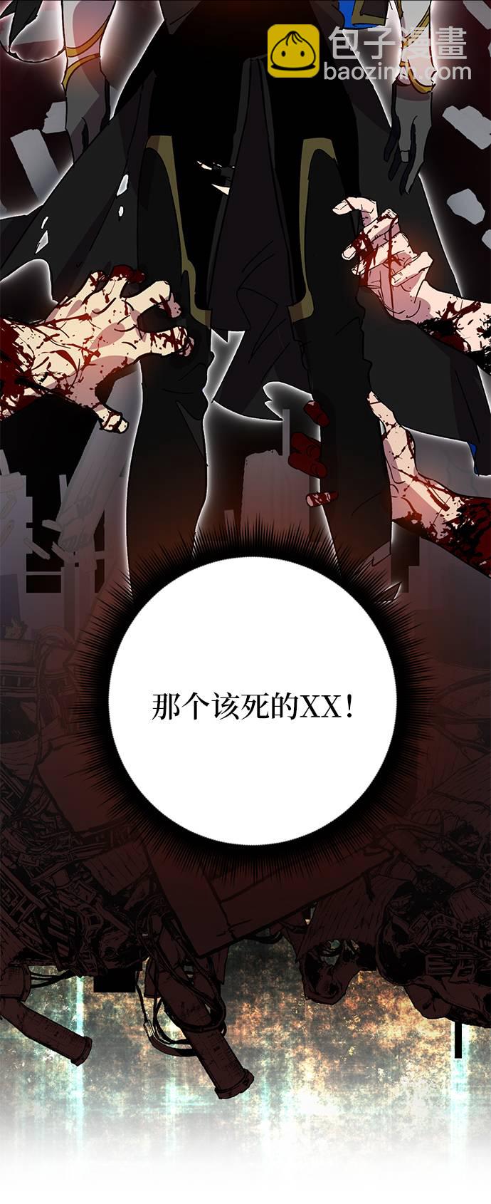[第39话] 第一次大规模更新（2）14
