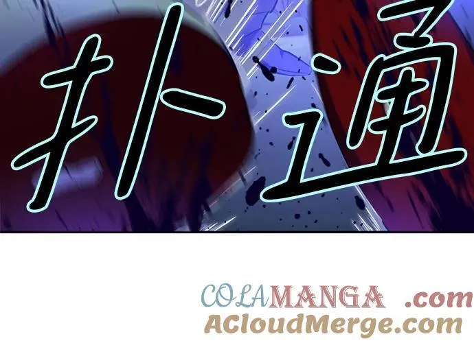[第157话] 小心影子(1)24