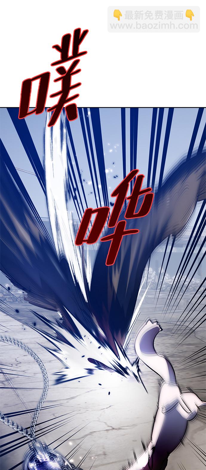 [第105话] 为了埃莉斯（1）61