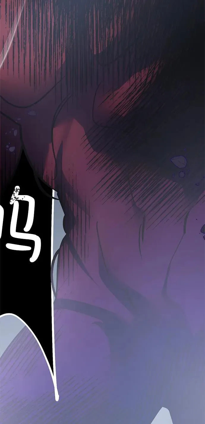 [第147话] 人造神81