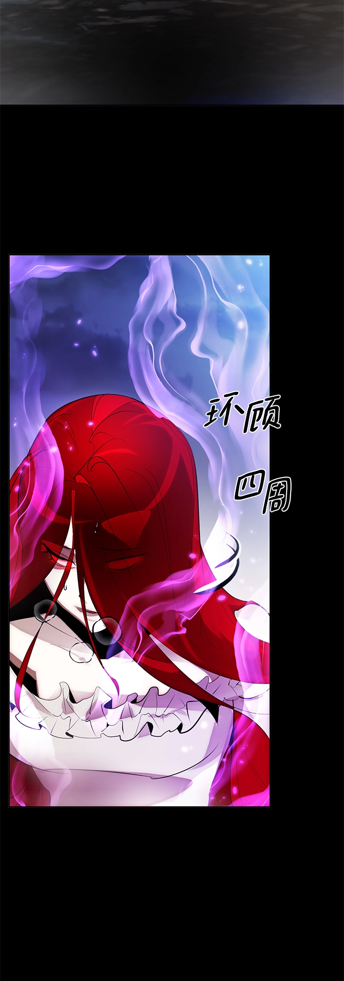 [第二季 最终话] 暴风前夜46