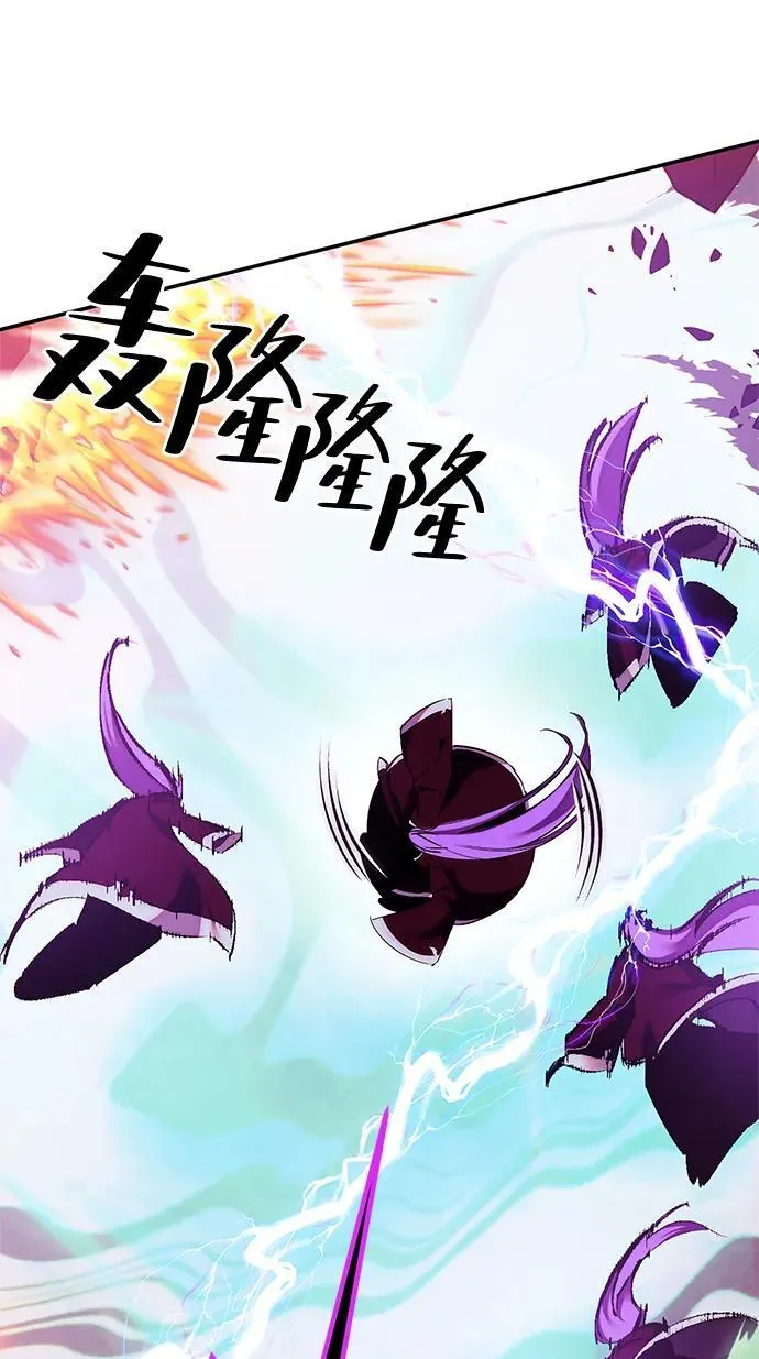 [第130话] 钥匙的一半（2）14