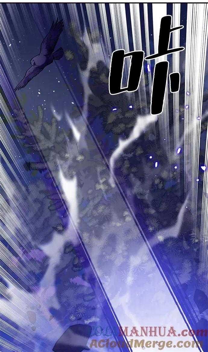 [第136话] 修罗（1）12