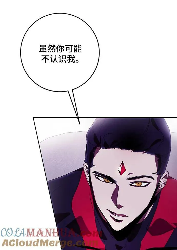 [第120话] 集结（2）30