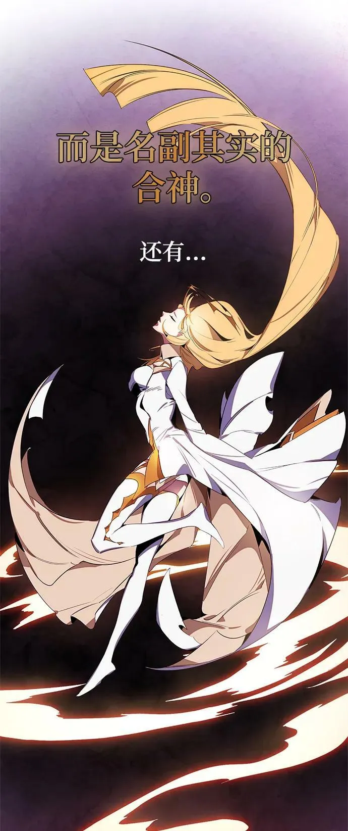 [第126话] 重新开放的准备49