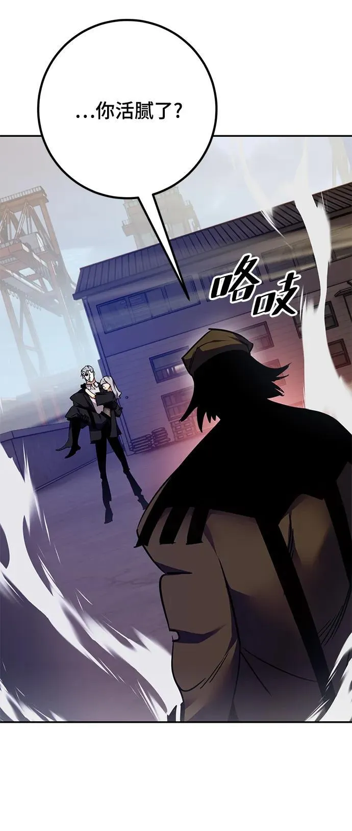 [第145话] 有价值的人（1）41