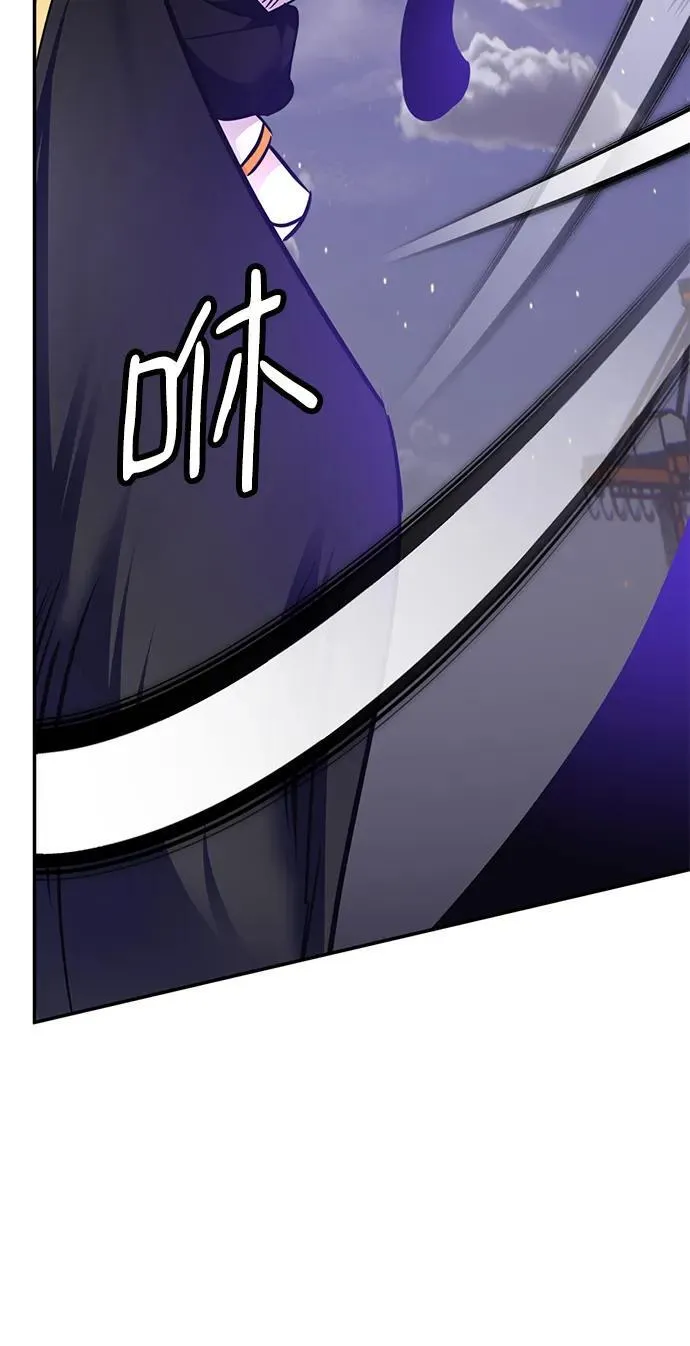 [第150话] 阿赫里曼（3）81