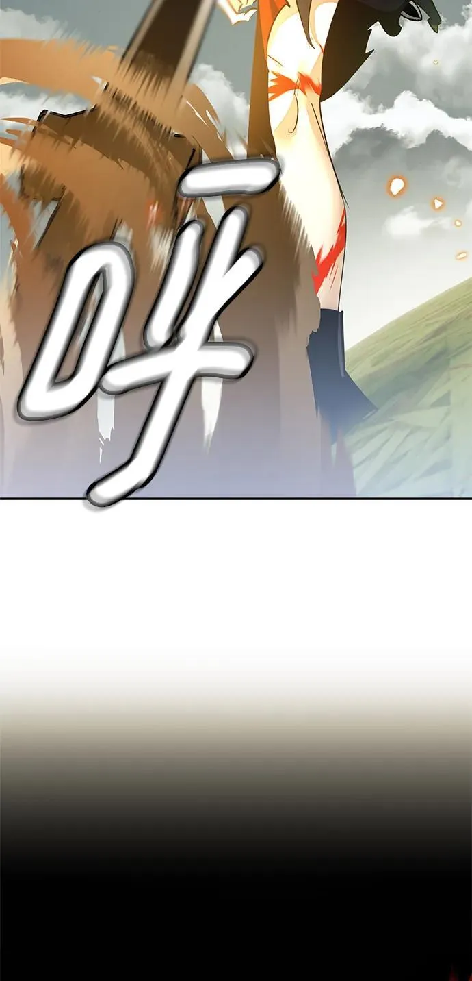 [第140话] 拨开血色的天空（3）50