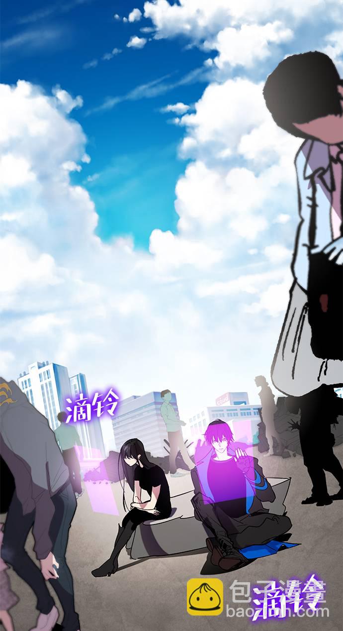 [第44话] 恶魔的痕迹（1）41