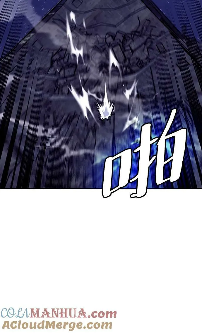 [第123话] 正义的萌芽（3）18